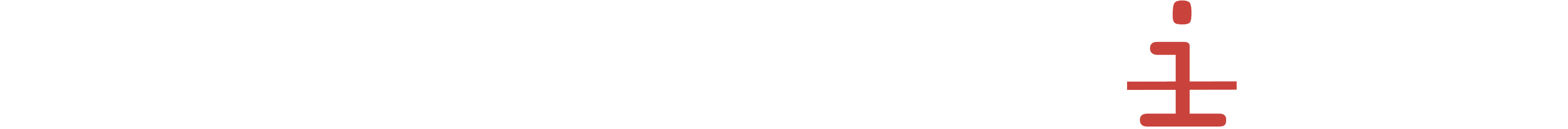 e-prime writer
