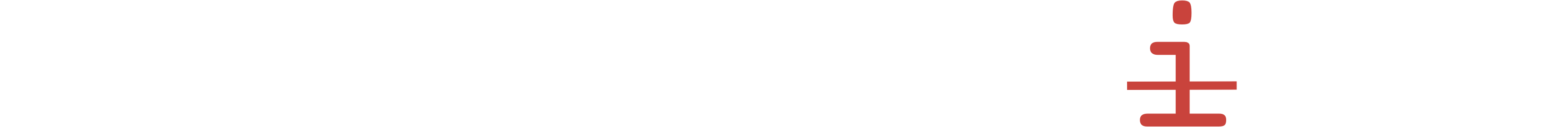 Project: e-prime writer | ∧∨